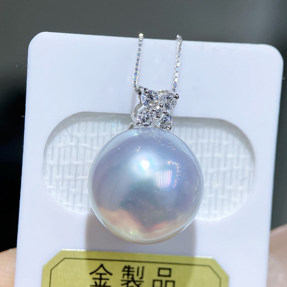 18K Gold Pearl Pendant - 4