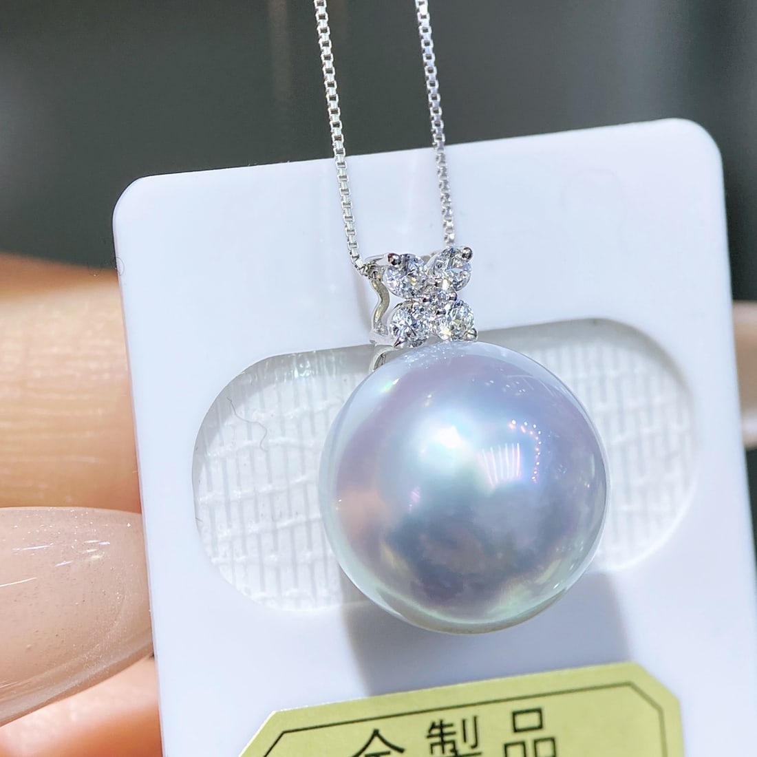 18K Gold Pearl Pendant - 5