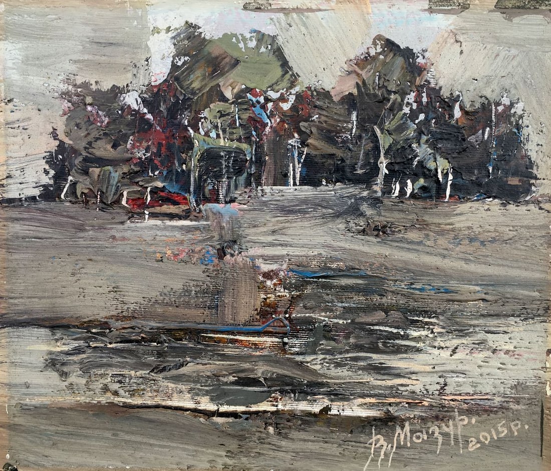 Abstract oil painting Quiet day in nature Mazur Vladimir (1 of 9)