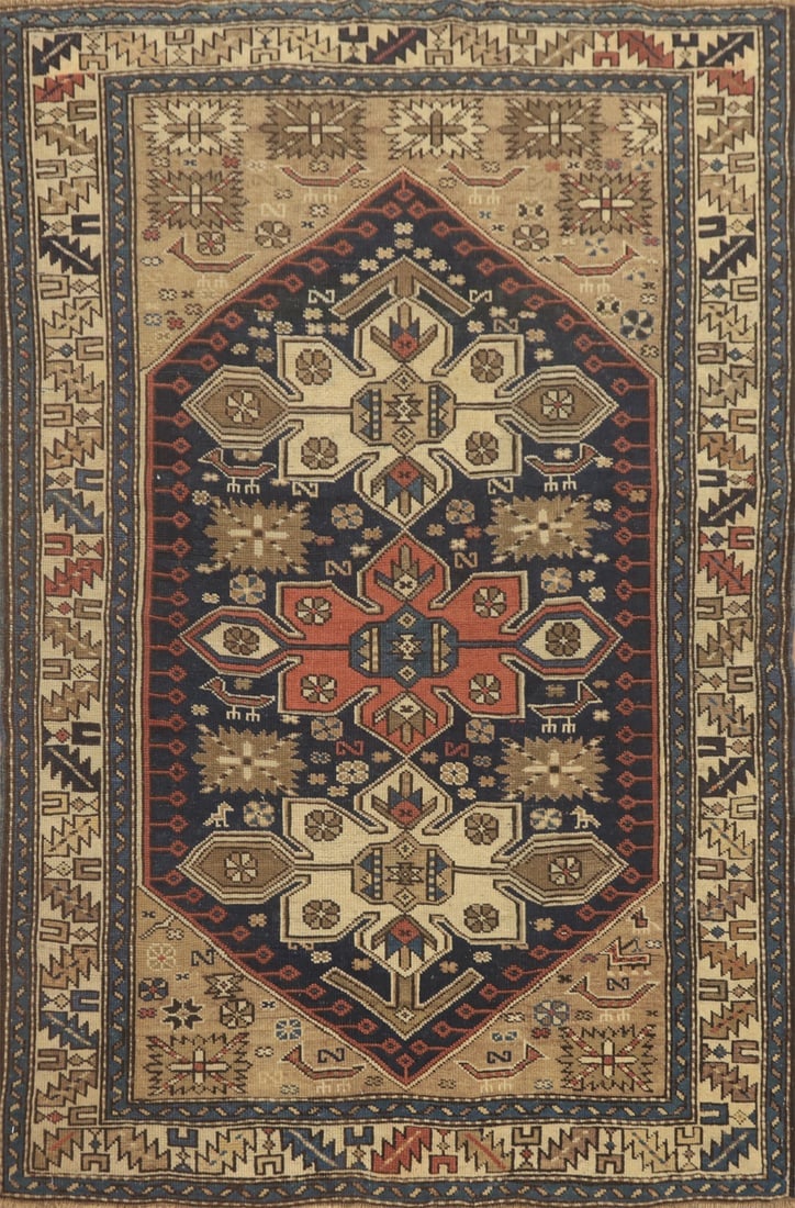 Pre-1900 Antique Shirvan Vegetable Dye Rug 4x5 (1 of 2)