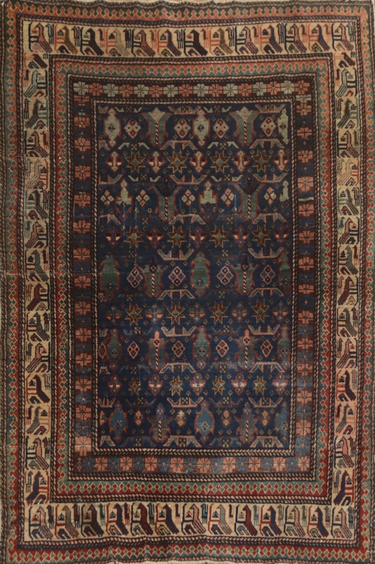 Pre-1900 Antique Shirvan Vegetable Dye Rug 3x4 (1 of 2)