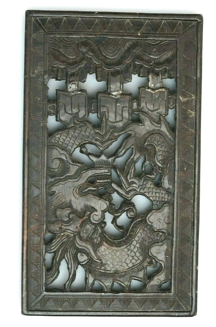 19th C Chinese Carved Soapstone Panel (1 of 3)
