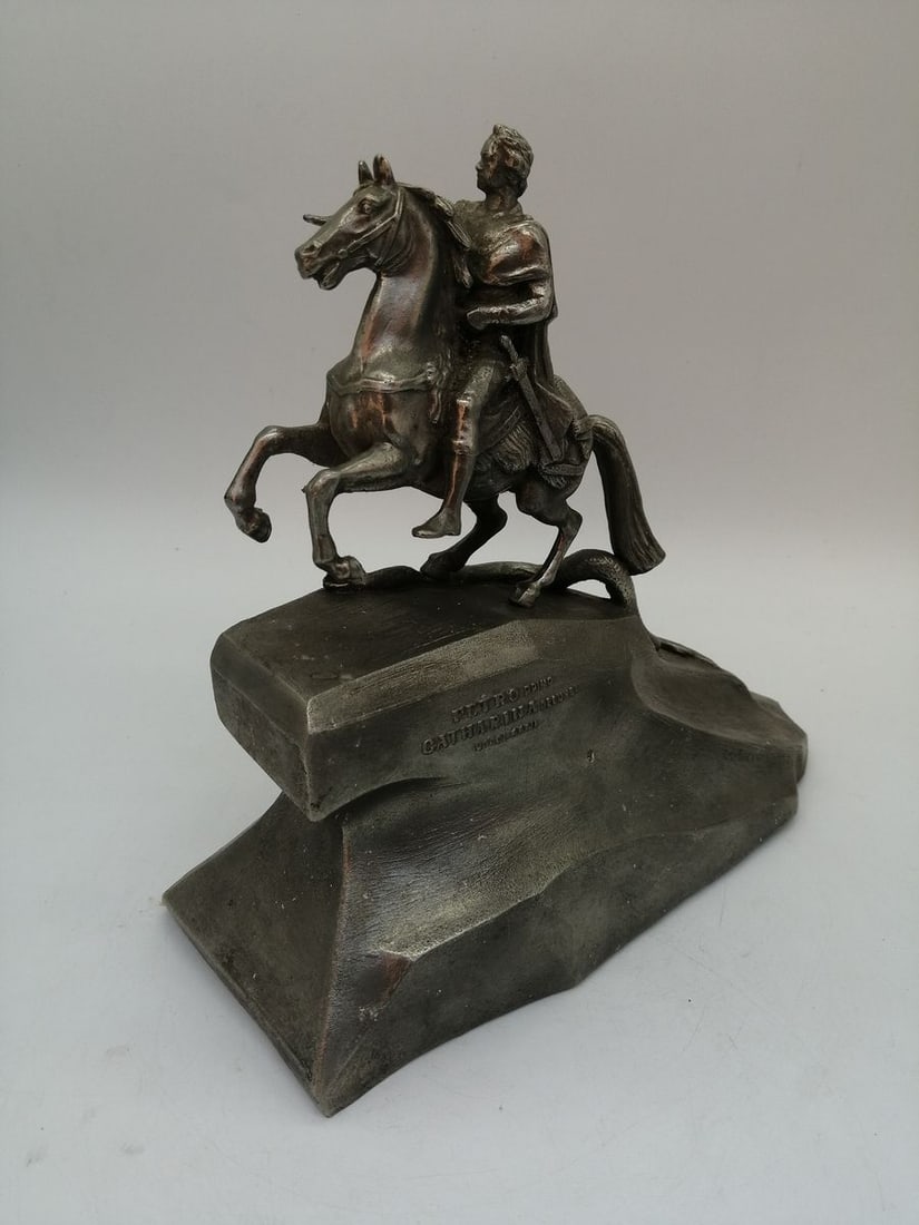 Figurine Russian Emperor Petr 1 Souvenir (1 of 13)