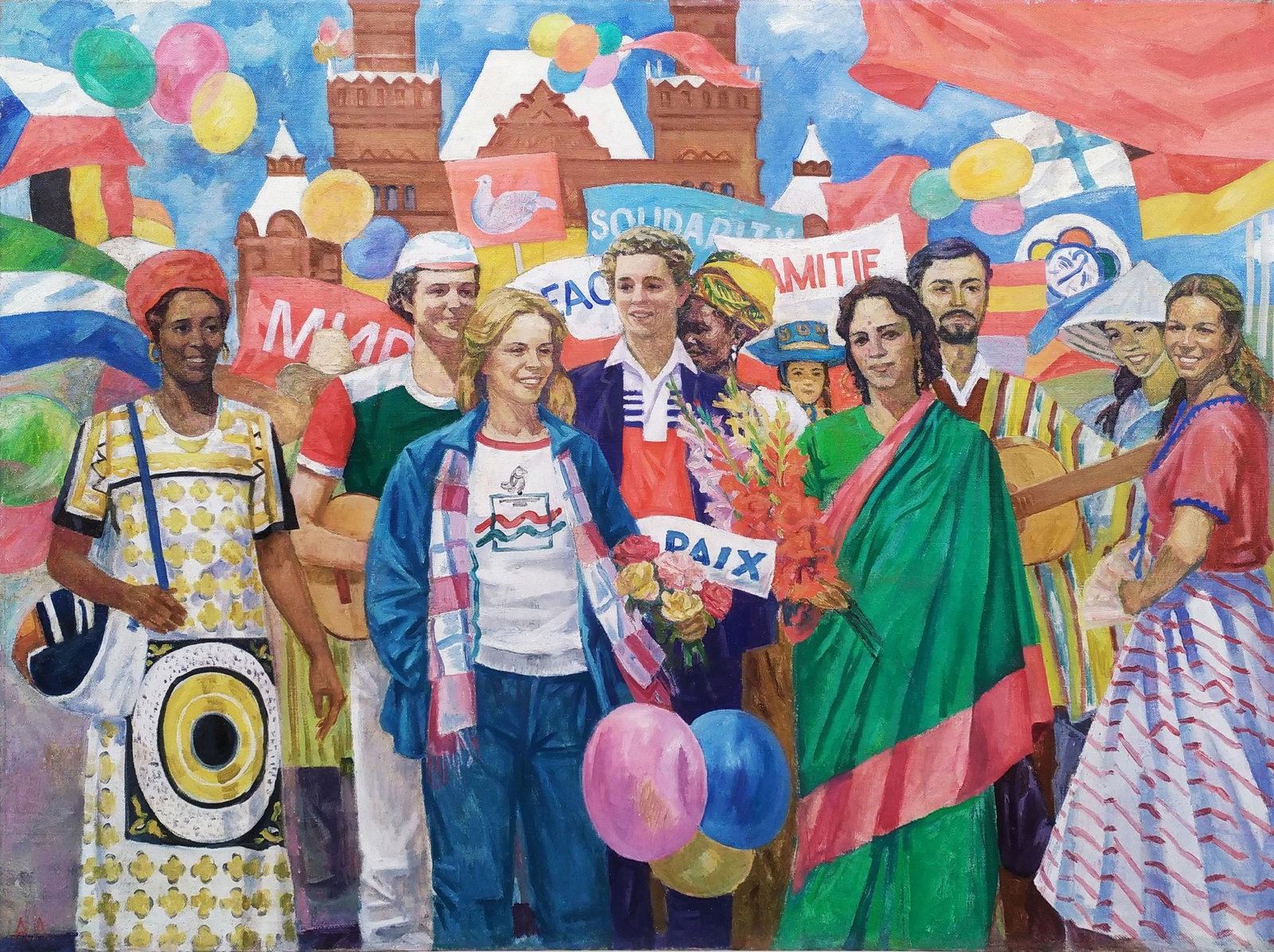 Loza Adolf (Ukrainian artist), "Friendship holiday", oil on canvas (1 of 3)