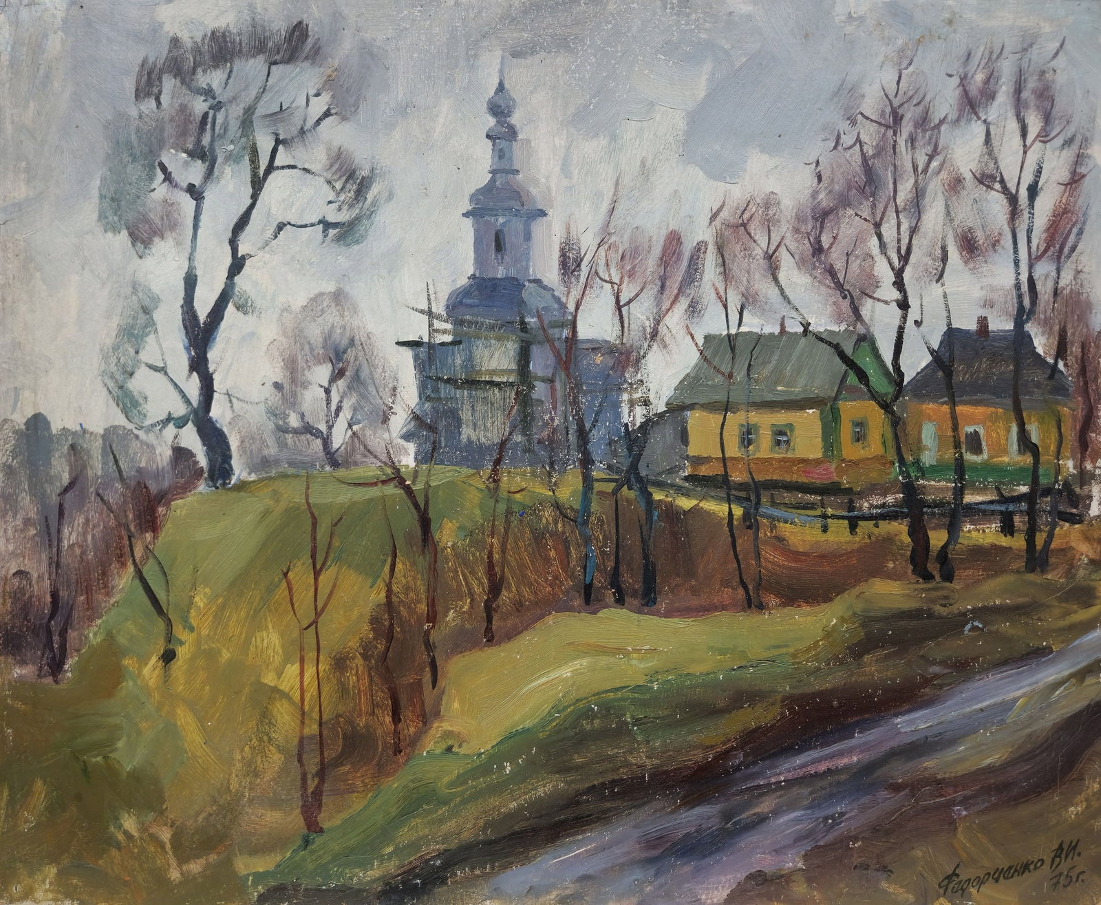 Fedorchenko Volodymyr (Ukrainian artist), "Autumn", oil on cardboard: Title: Fedorchenko Volodymyr (Ukrainian artist), "Autumn", oil on cardboard Artist: Fedorchenko Volodymyr Ivanovich Description: ARTIST: Fedorchenko Volodymyr Ivanovich, Ukrainian artist TITLE: "Autum