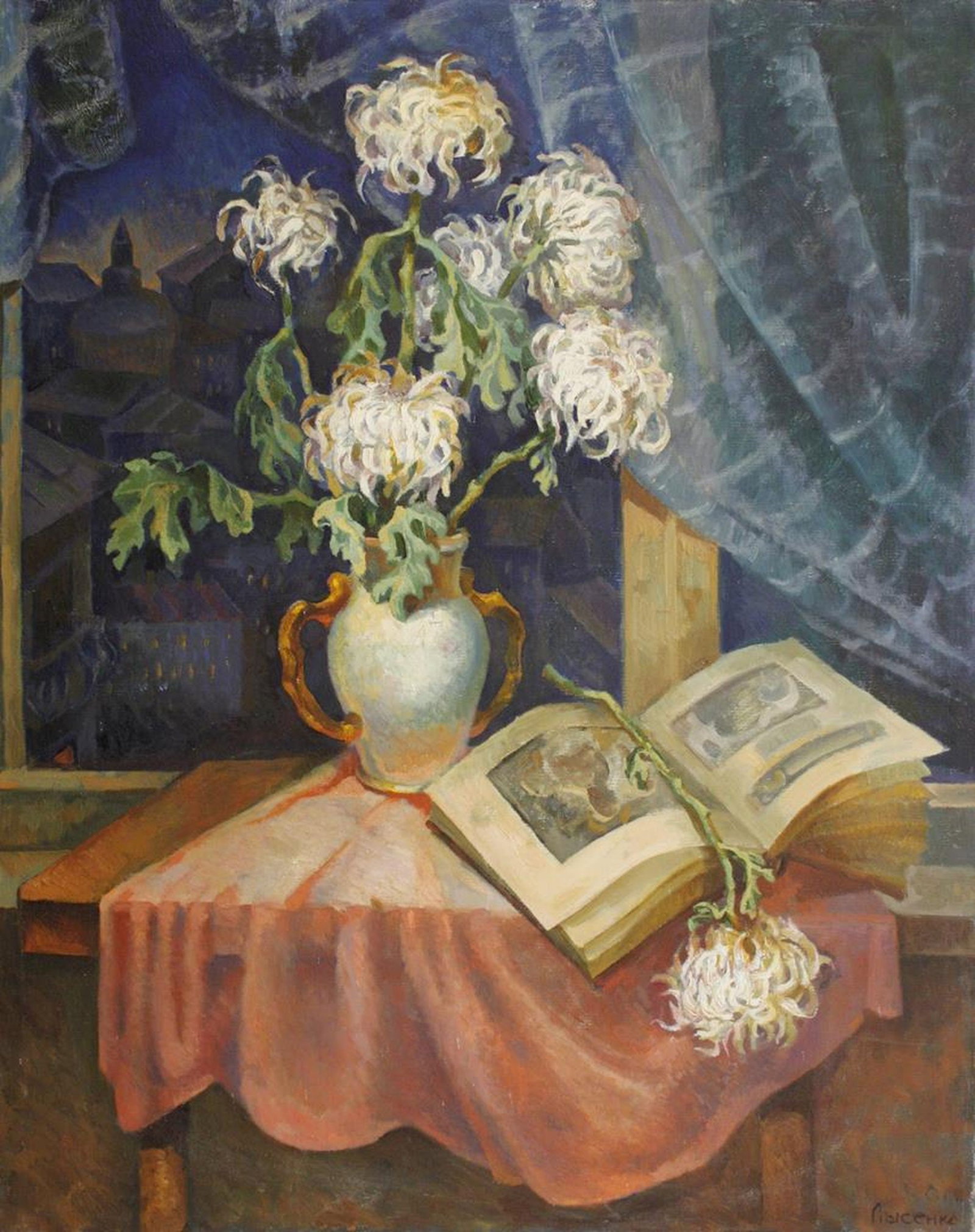 Lysenko-Tkachuk Irina (Ukrainian artist), "Still life with chrysanthemums", oil on canvas (1 of 3)