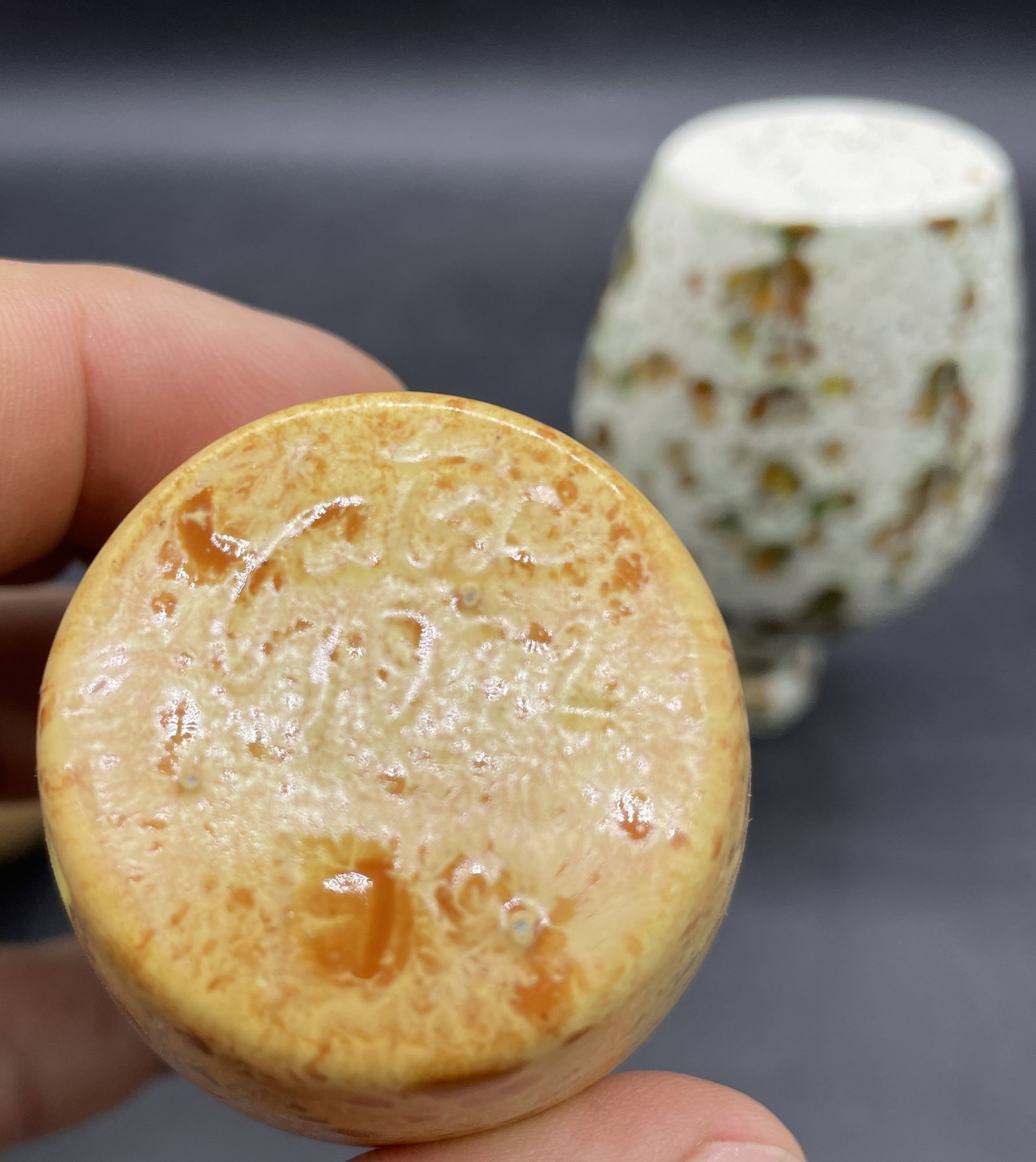 YATES Mid-Century Miniature Art Pottery 4 pcs - 7