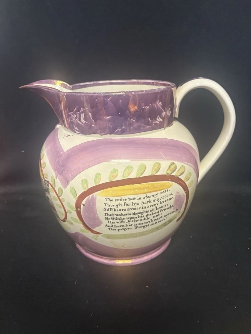 Staffordshire Sunderland Pitcher - 3