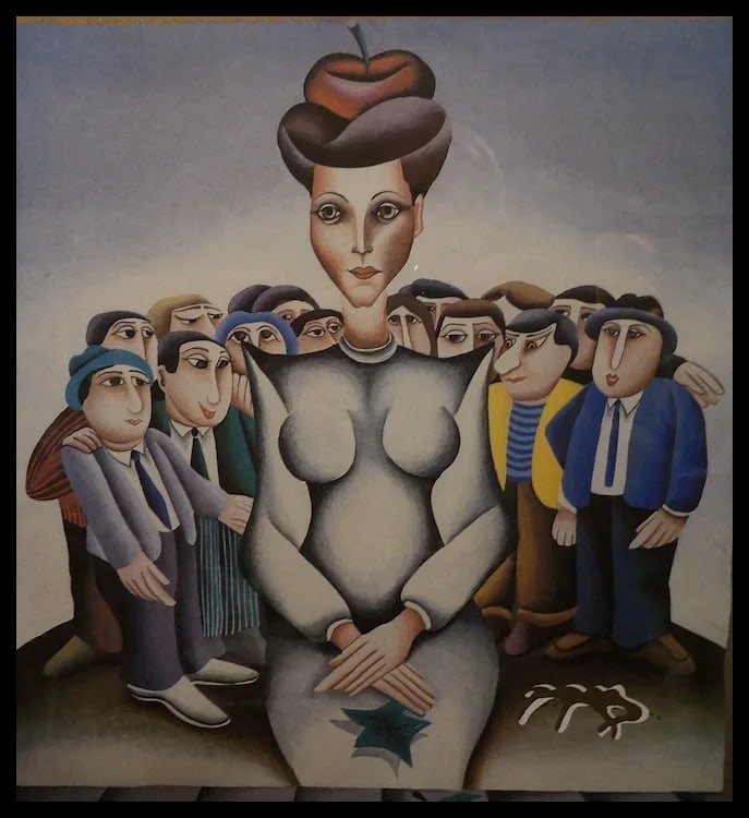 Yuval Mahler 'Virgo' From the Zodiac Suite, Signed & Numbered Chromolithograph - 5