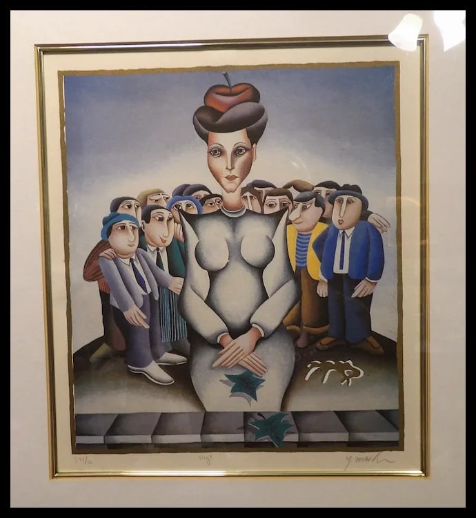 Yuval Mahler 'Virgo' From the Zodiac Suite, Signed & Numbered Chromolithograph - 8