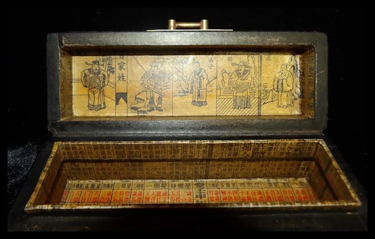 Vintage Hand Painted Chinese Wood Trinket Pillow Box - 11