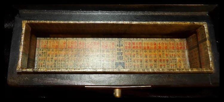 Vintage Hand Painted Chinese Wood Trinket Pillow Box - 12