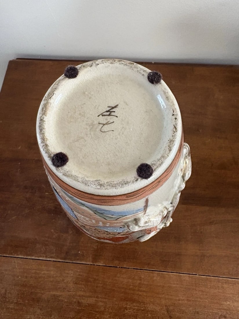 14 5/8” Pr Japanese Satsuma Vases - 13