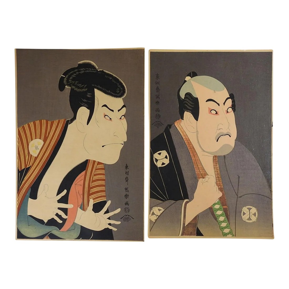 Vintage Mid 20th Century Japanese Woodblock Kabuki Actors - a Pair: Vintage Mid 20th Century Japanese woodblock reprints. Actor Ã”tani Oniji III as the Manservant Edohei and Actor Tanimura TorazÃ´ as Washizuka Happeiji by Toshusai Sharaku. Unframe
