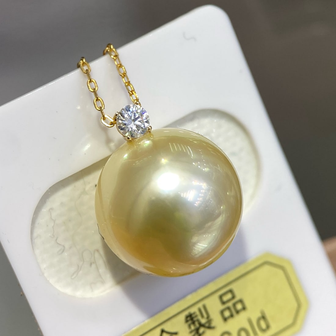 18K Gold Perfectly Round Pearl Pendant - 2