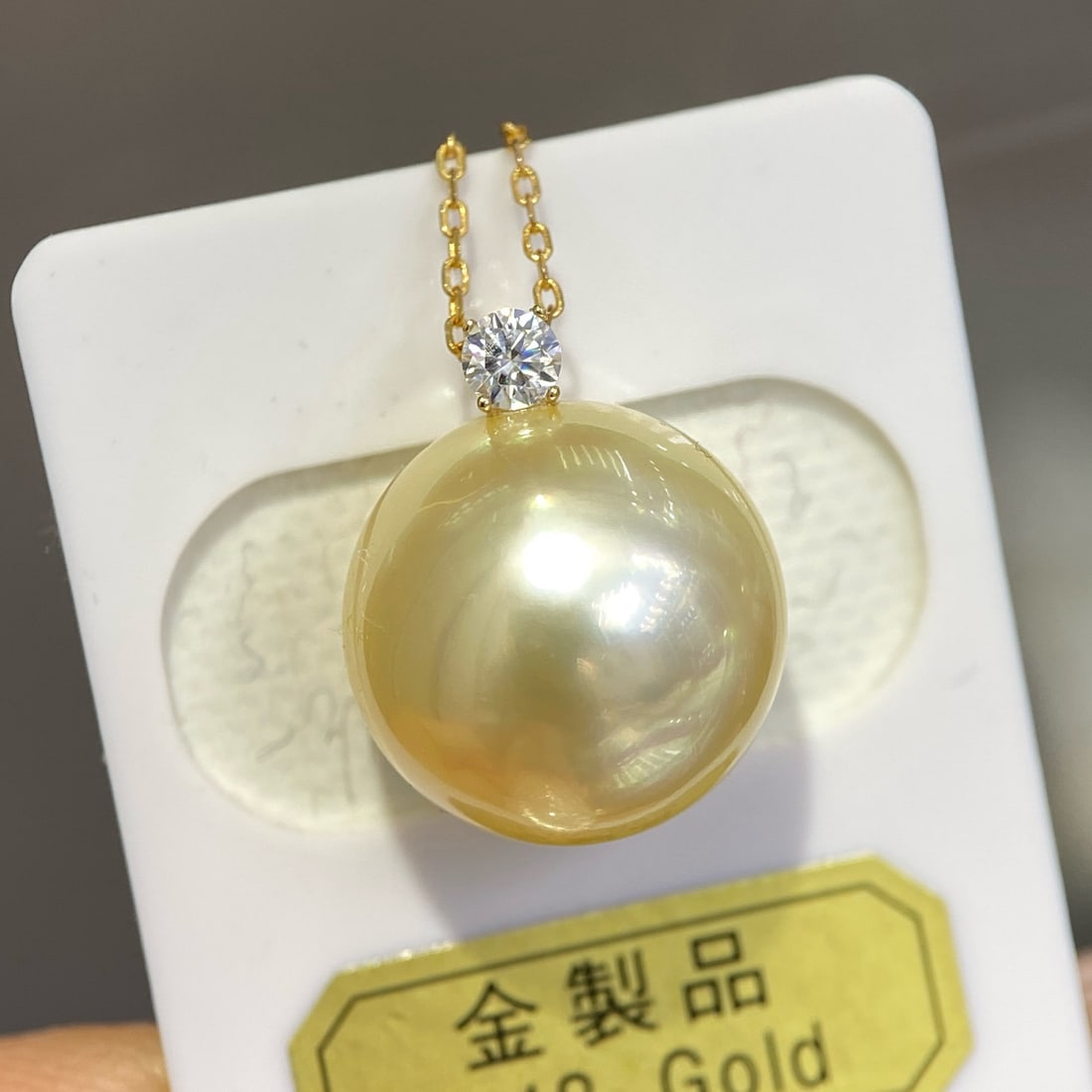 18K Gold Perfectly Round Pearl Pendant - 3