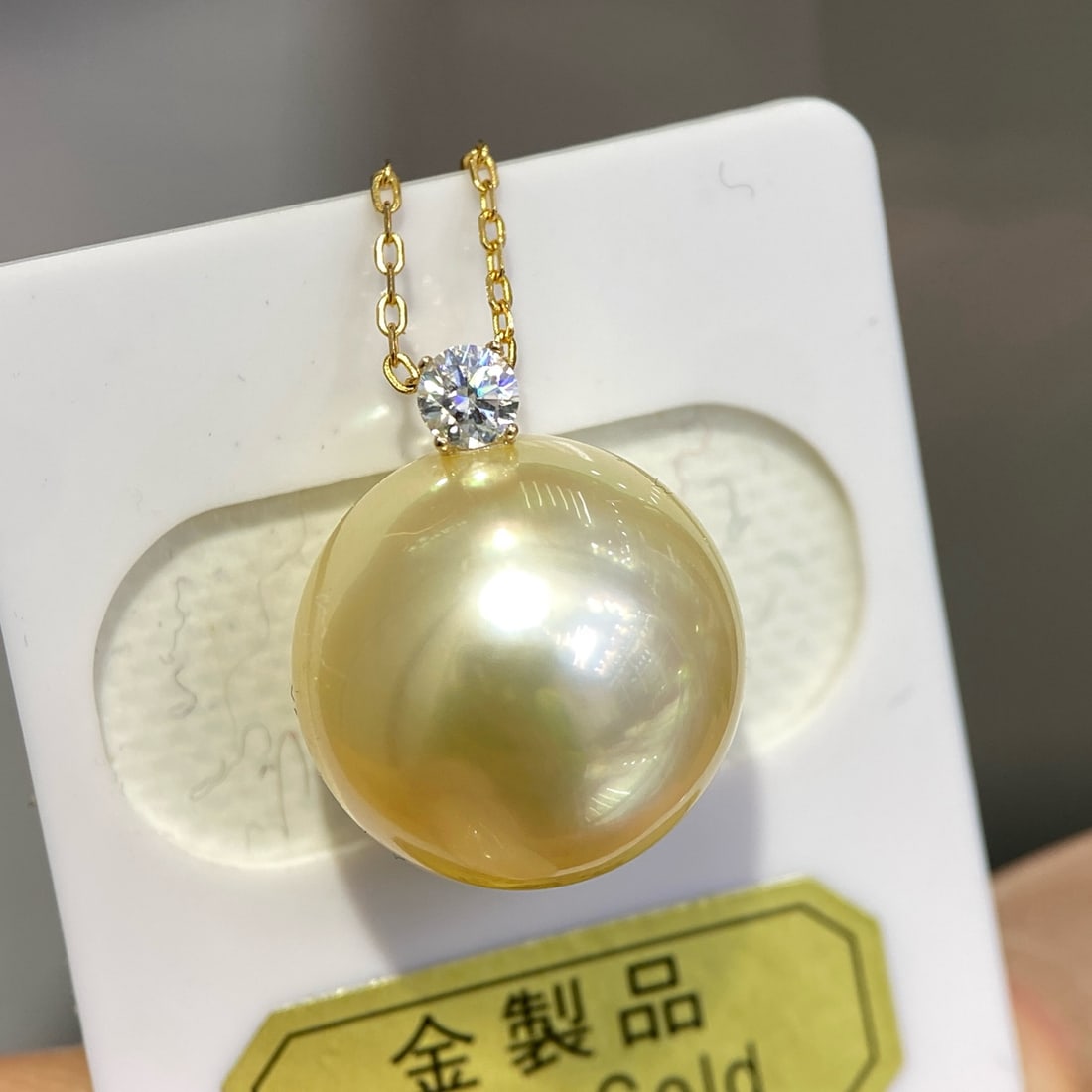 18K Gold Perfectly Round Pearl Pendant - 4