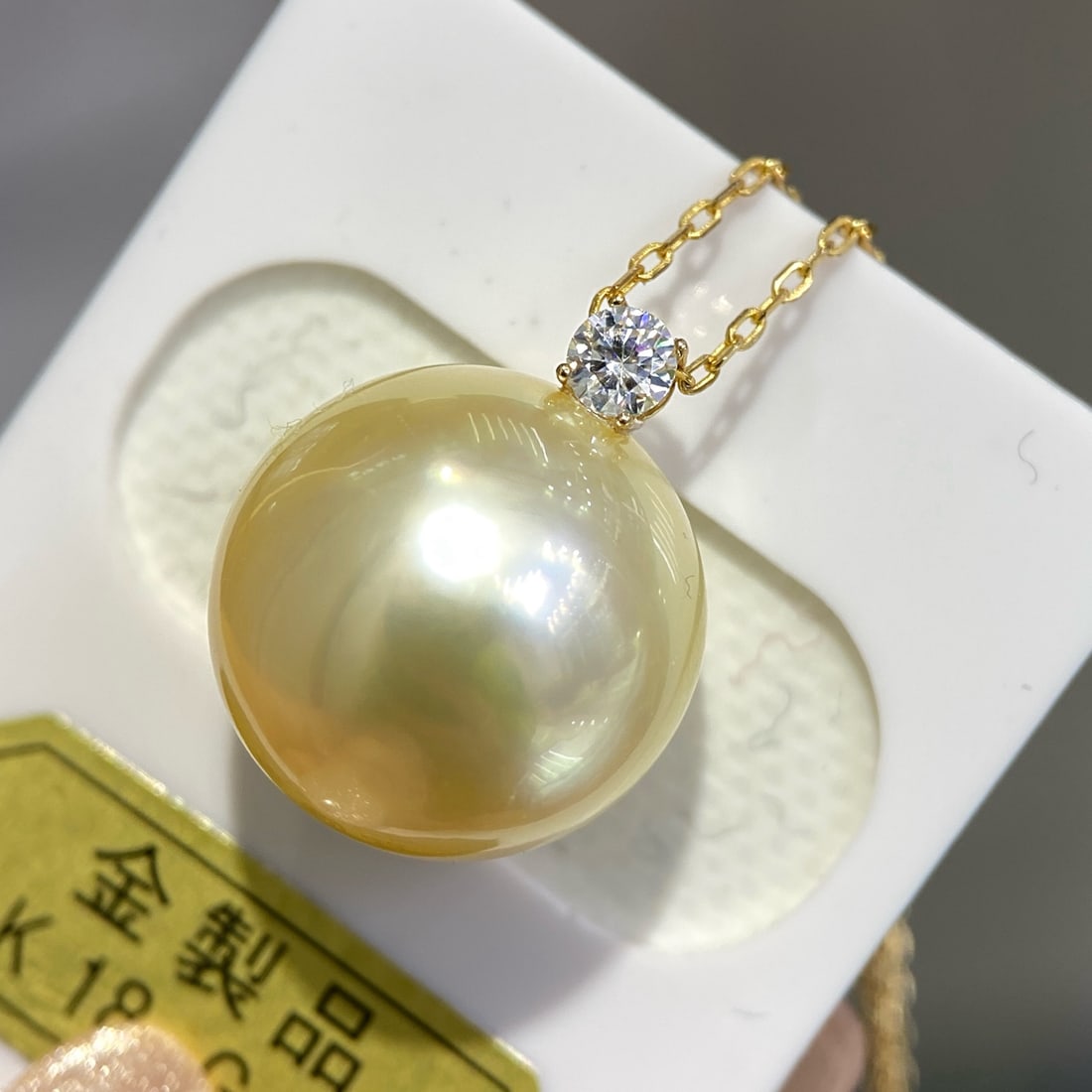 18K Gold Perfectly Round Pearl Pendant - 5
