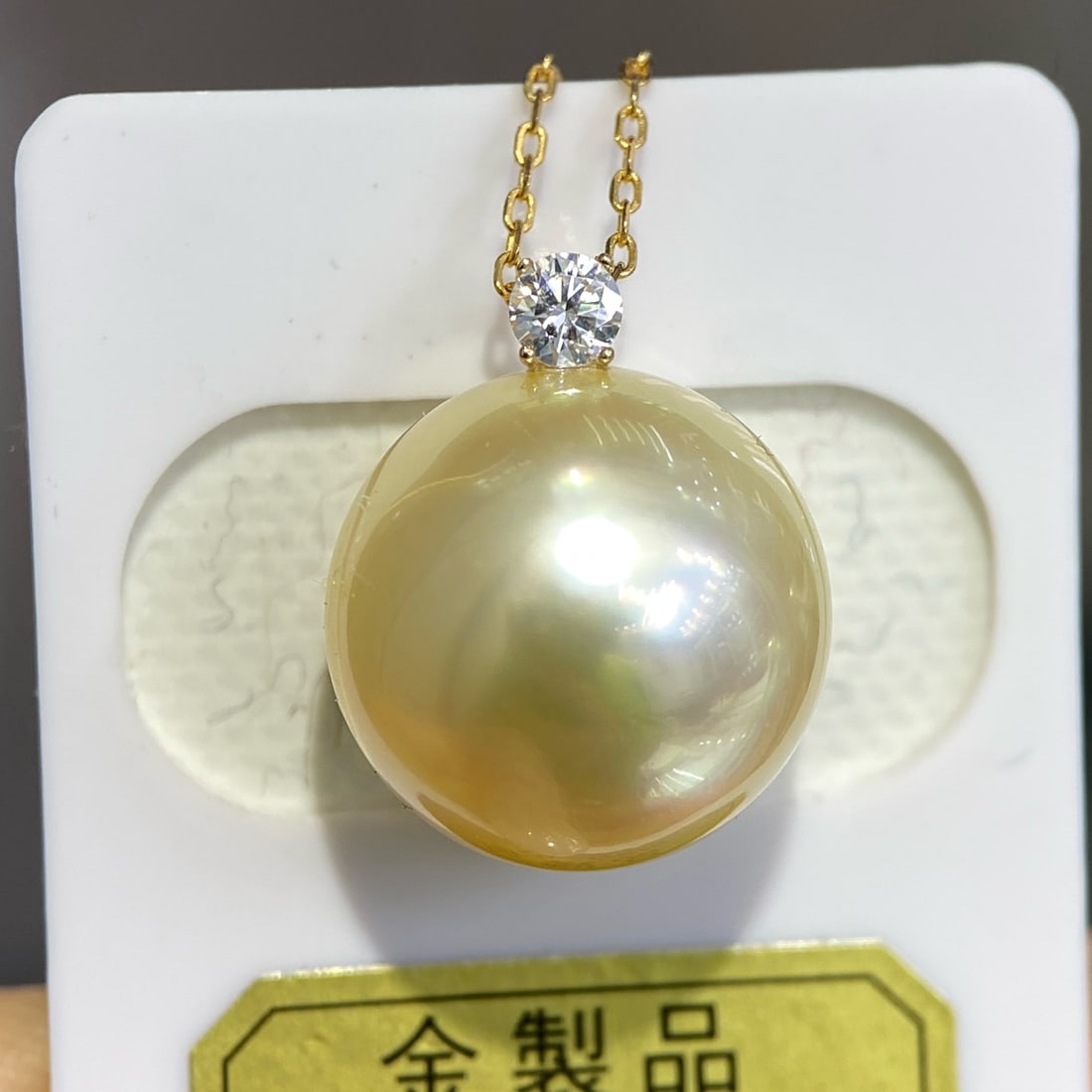 18K Gold Perfectly Round Pearl Pendant - 6