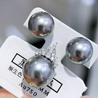 18K White Gold Natural Gray Pearl Set