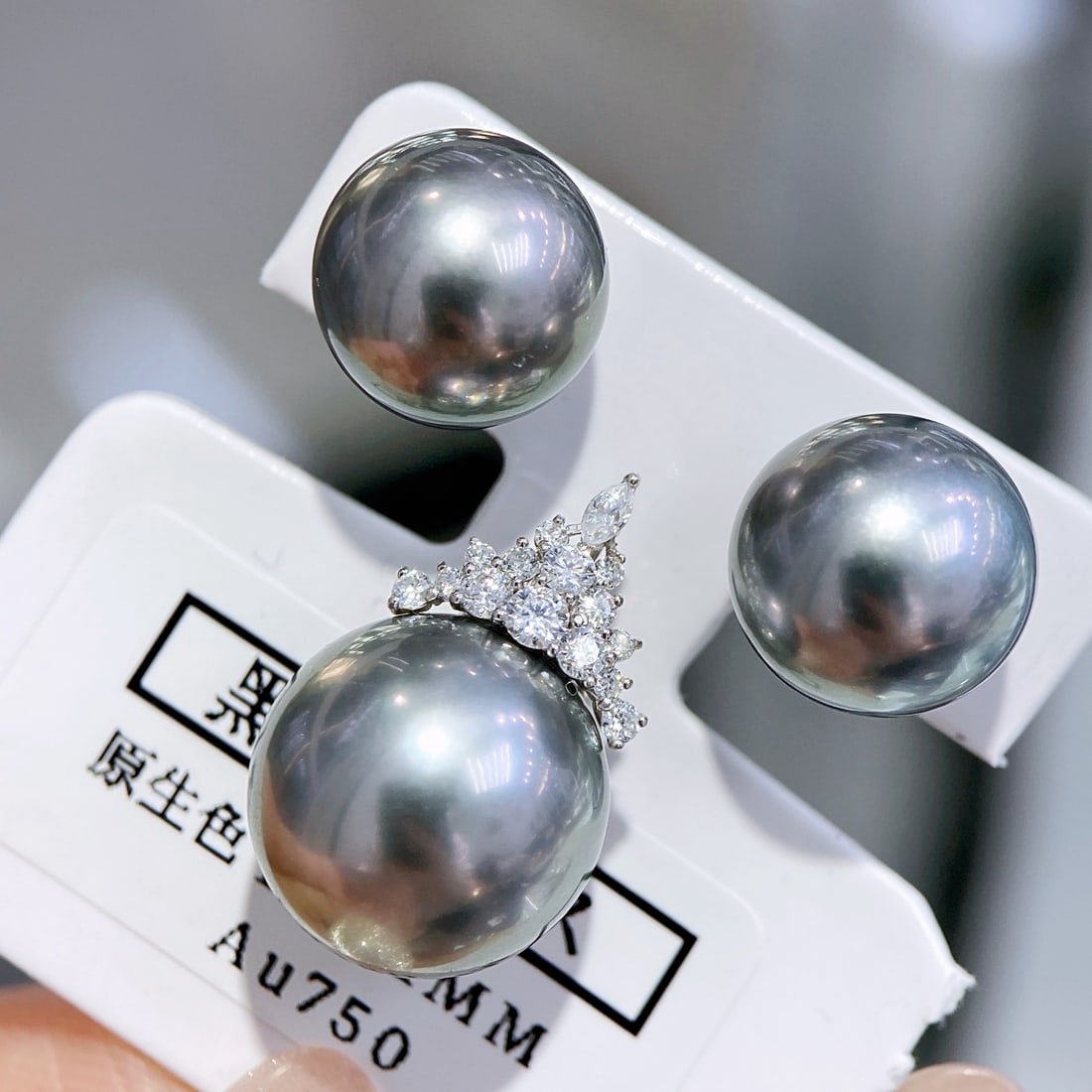 18K White Gold Natural Gray Pearl Set - 2