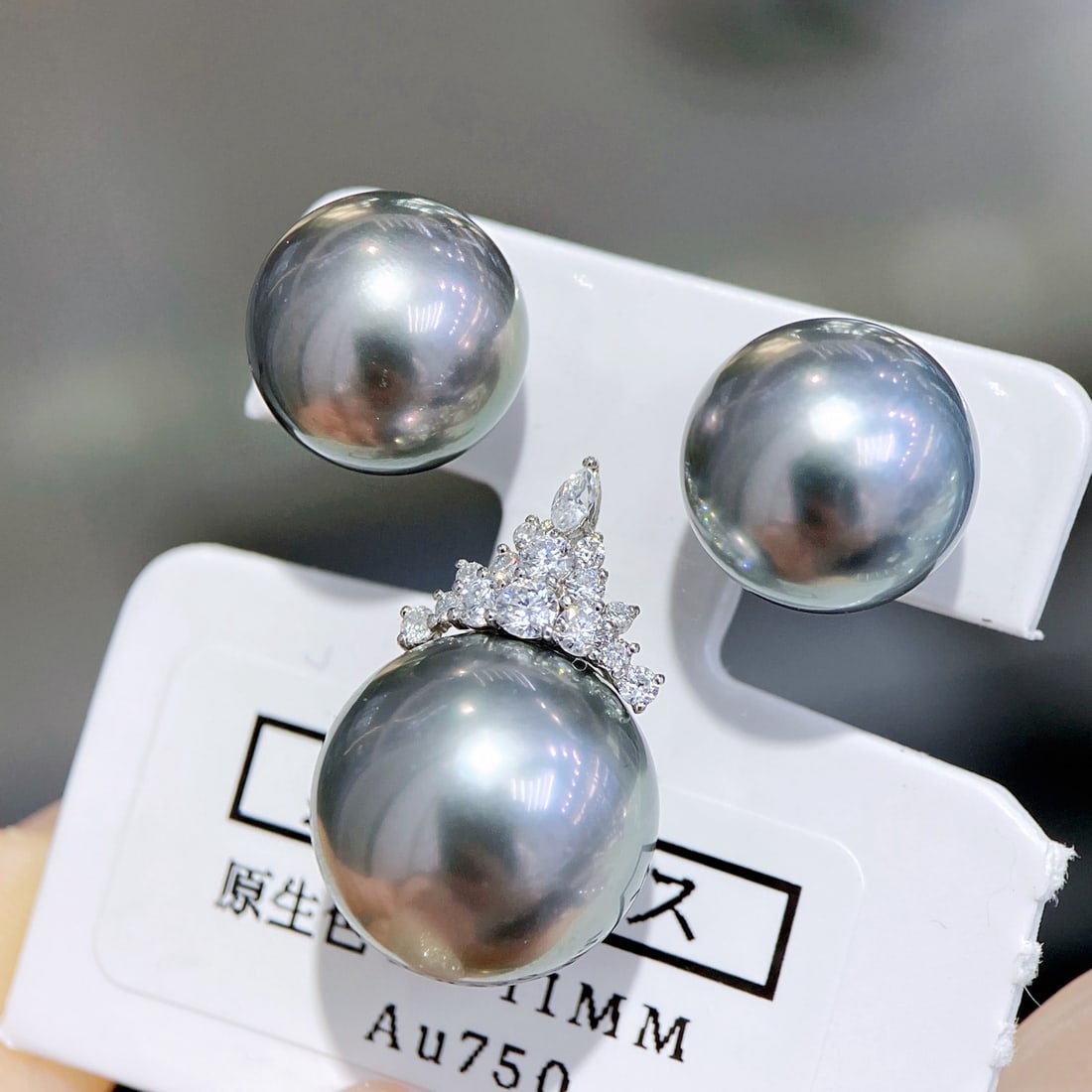 18K White Gold Natural Gray Pearl Set - 3