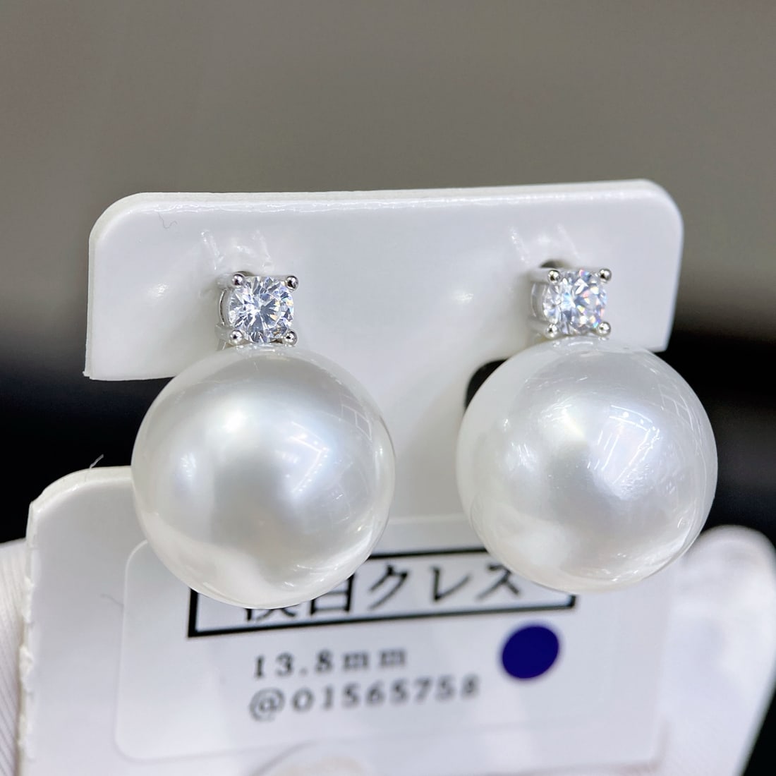 Sterling Silver Large Diameter Australian White Pearl Earrings - 2