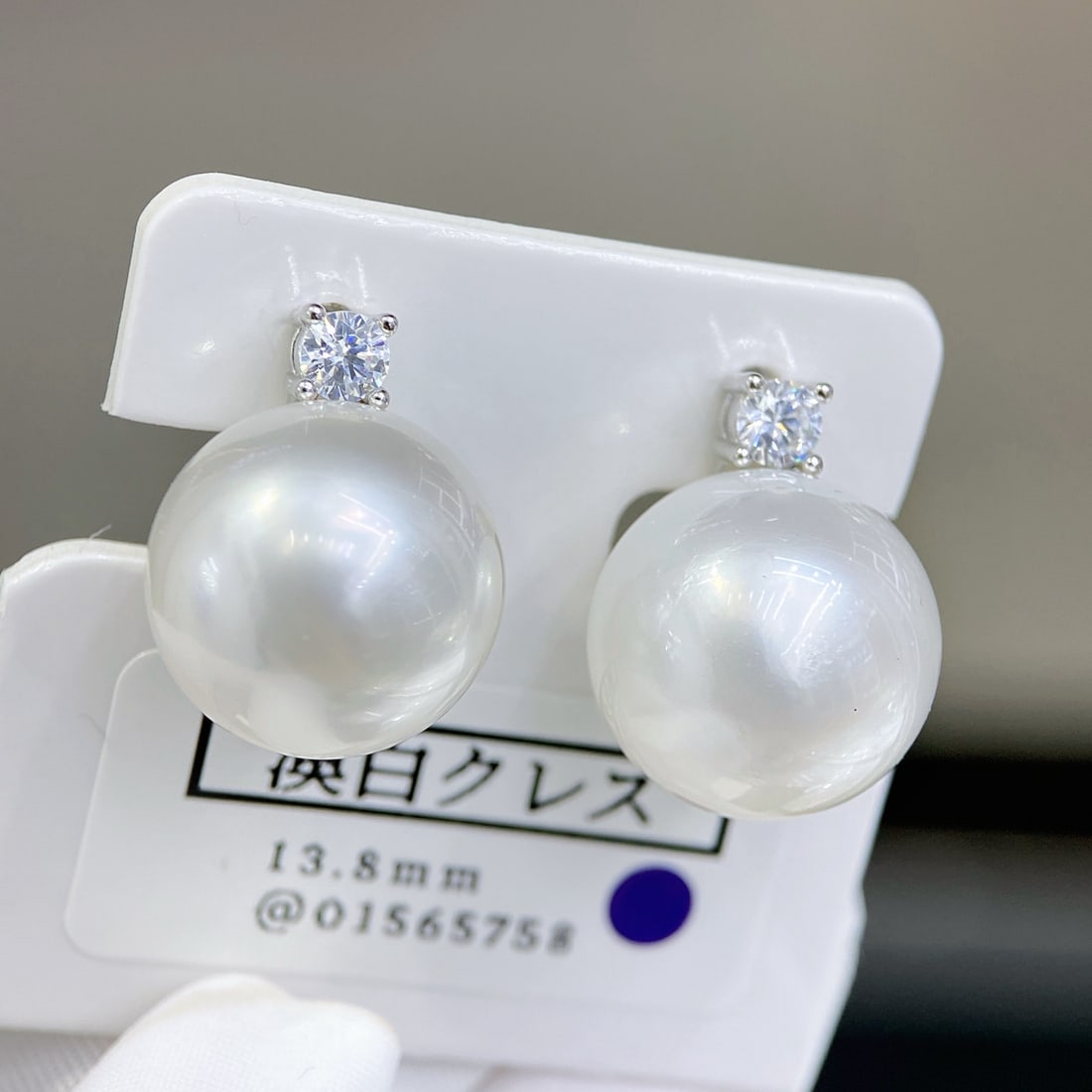 Sterling Silver Large Diameter Australian White Pearl Earrings - 3