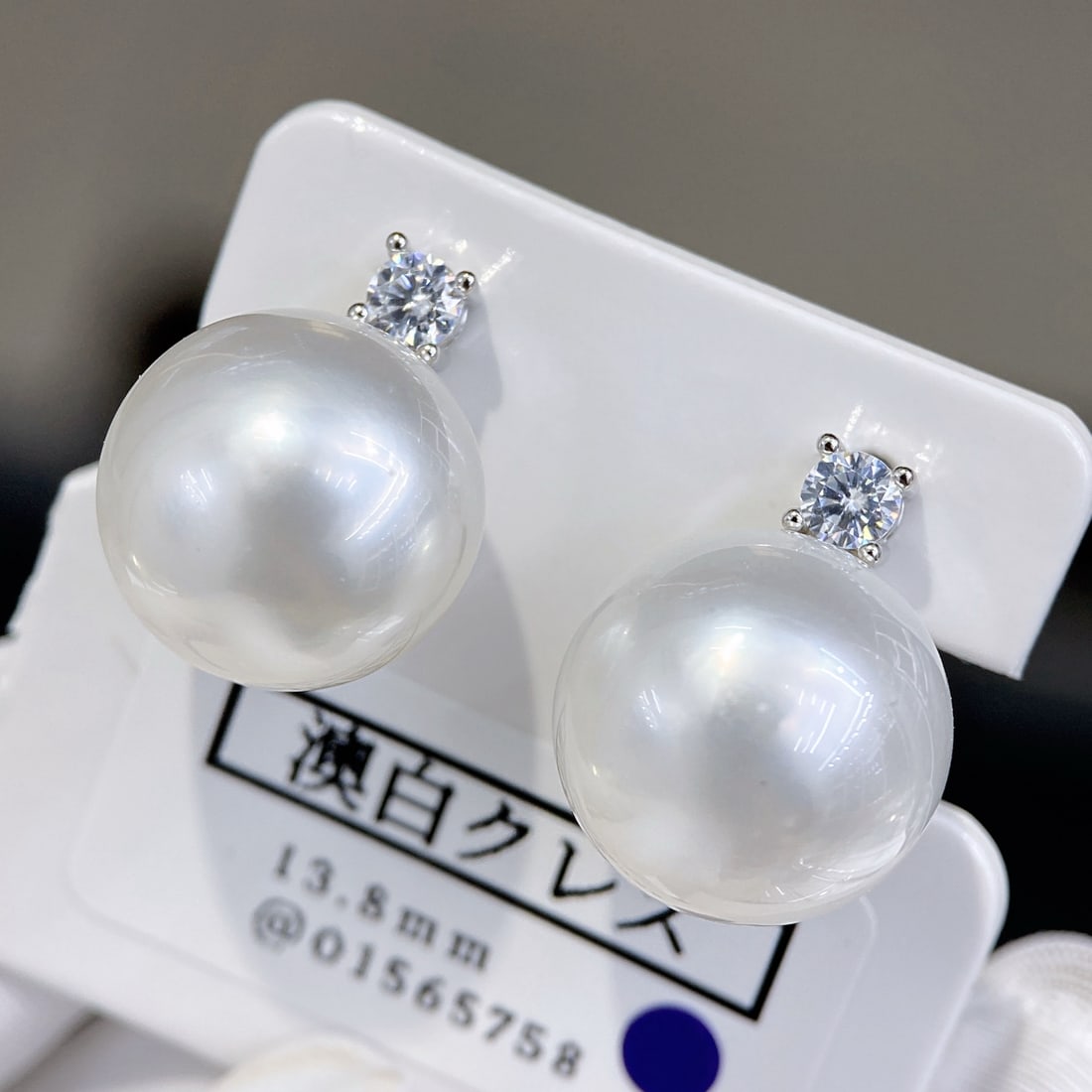 Sterling Silver Large Diameter Australian White Pearl Earrings - 4