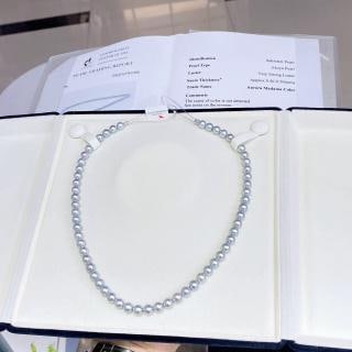 Seawater Pearl Necklace