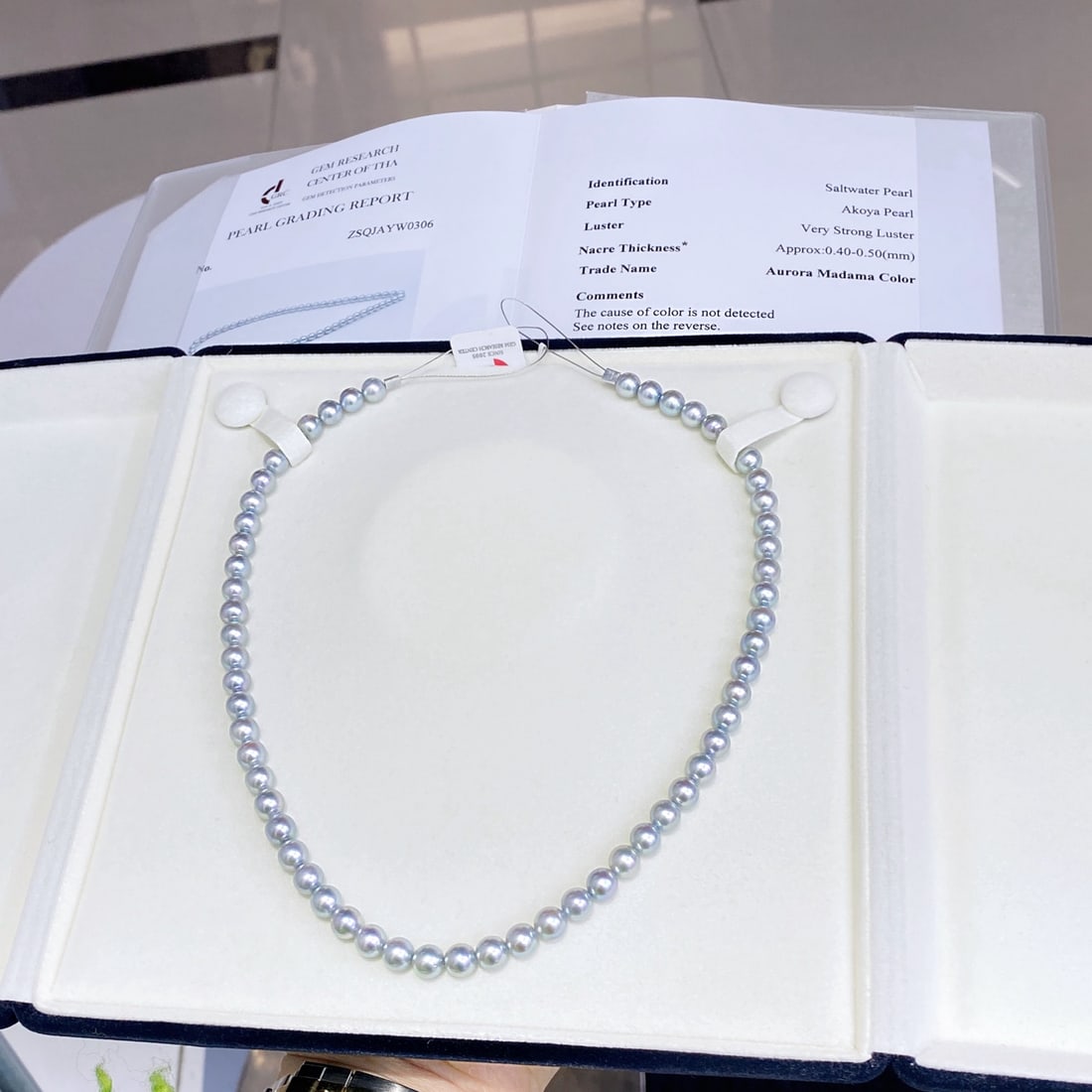 Seawater Pearl Necklace - 2