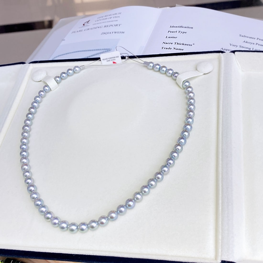 Seawater Pearl Necklace - 3