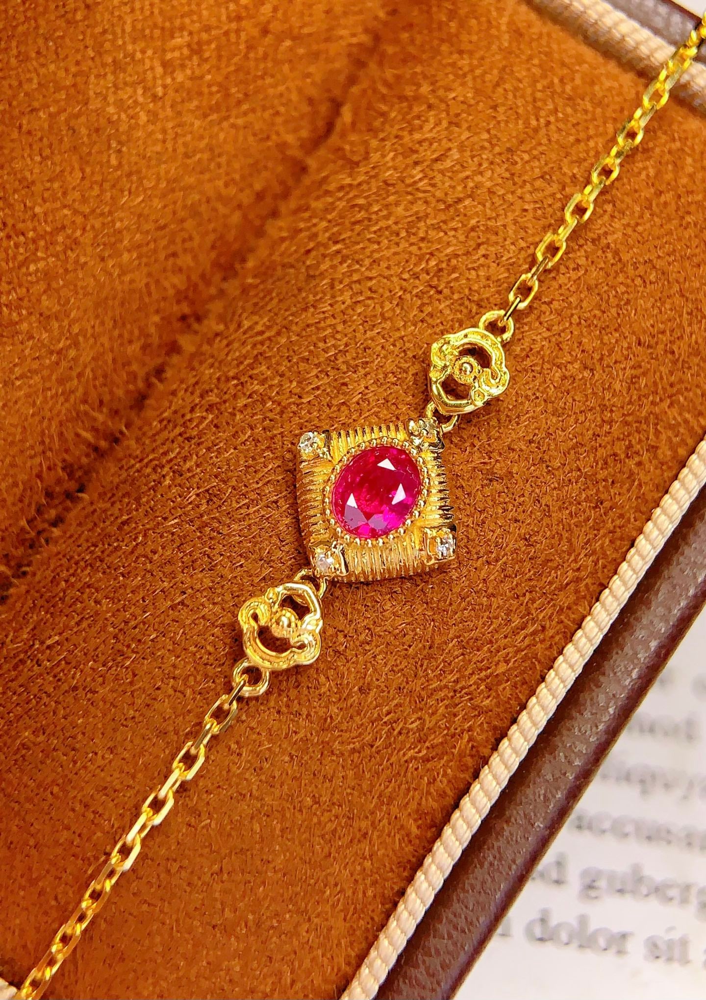 18K Gold Natural Ruby Bracelet - 2