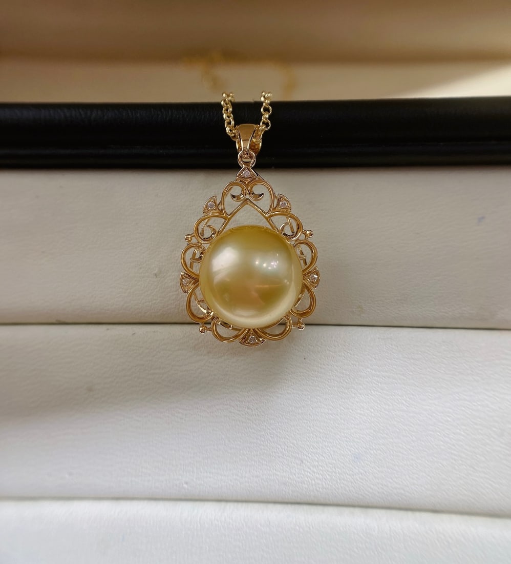 18K Gold South Sea Golden Pearl Pendant - 2