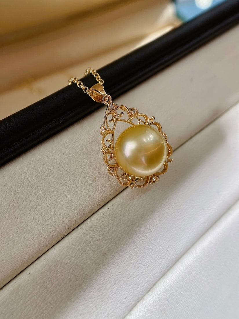 18K Gold South Sea Golden Pearl Pendant - 3
