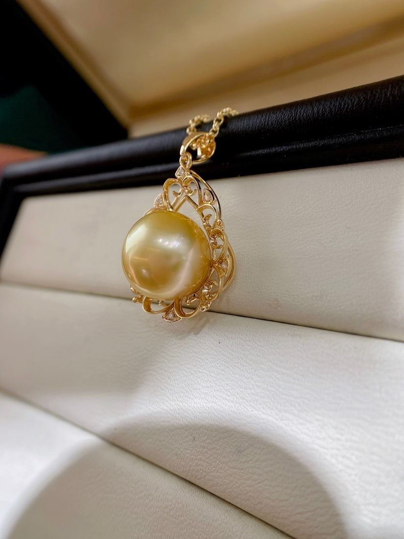 18K Gold South Sea Golden Pearl Pendant - 4
