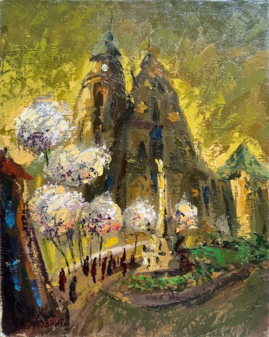 Oil painting with frame Bernardine monastery in Evening Lviv K. Leonid: Title: Oil painting with frame Bernardine monastery in Evening Lviv K. Leonid Description: 666KK Painter: K. Leonid Size: 50x40 cm/ 19.68x15.74 inches Components: oil, canvas Original painting CONDITI