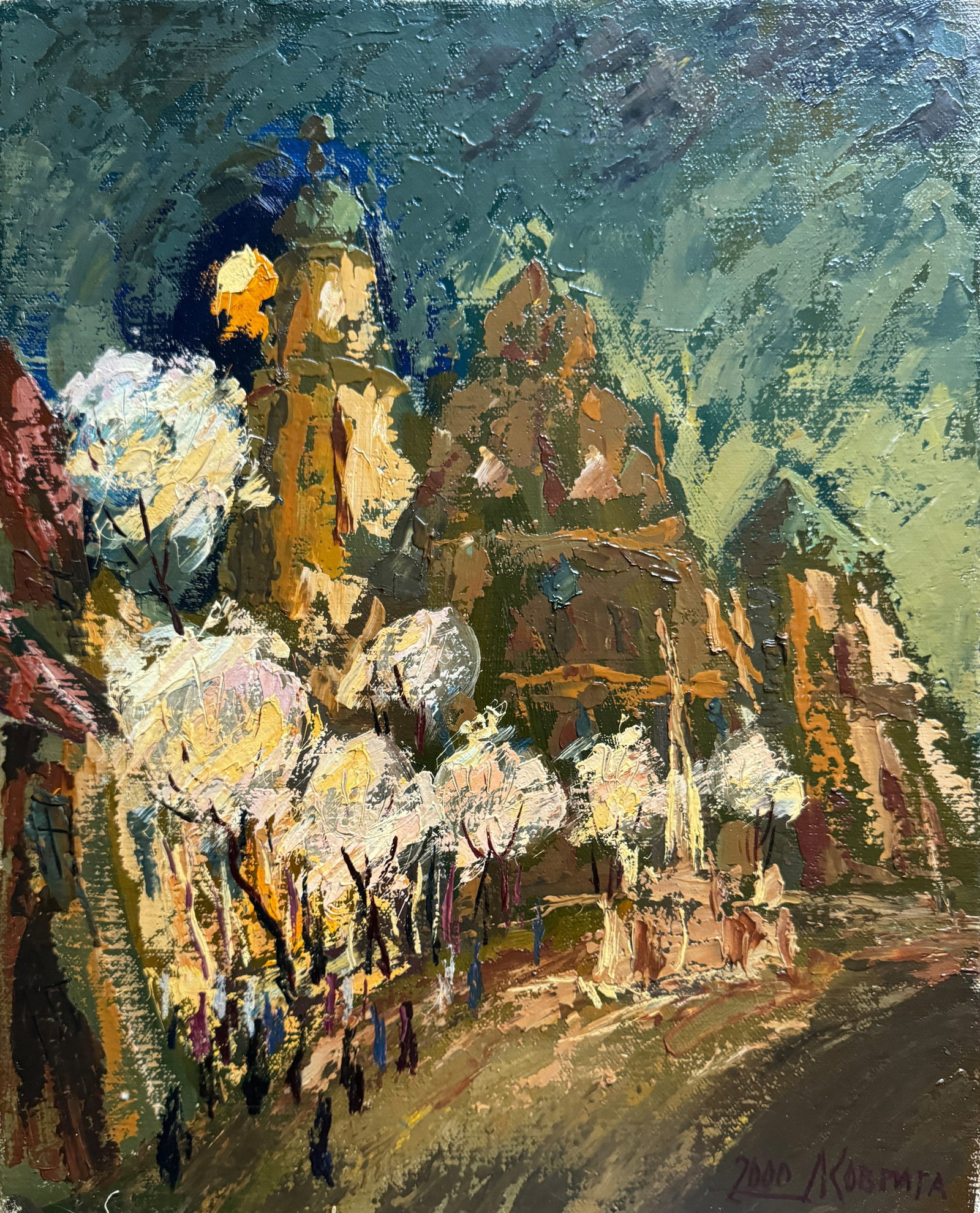Oil painting with frame Bernardine monastery in Evening Lviv K. Leonid: Title: Oil painting with frame Bernardine monastery in Evening Lviv K. Leonid Description: 670KK Painter: K. Leonid Size: 50x40 cm/ 19.68x15.74 inches Components: oil, canvas Original painting CONDITI