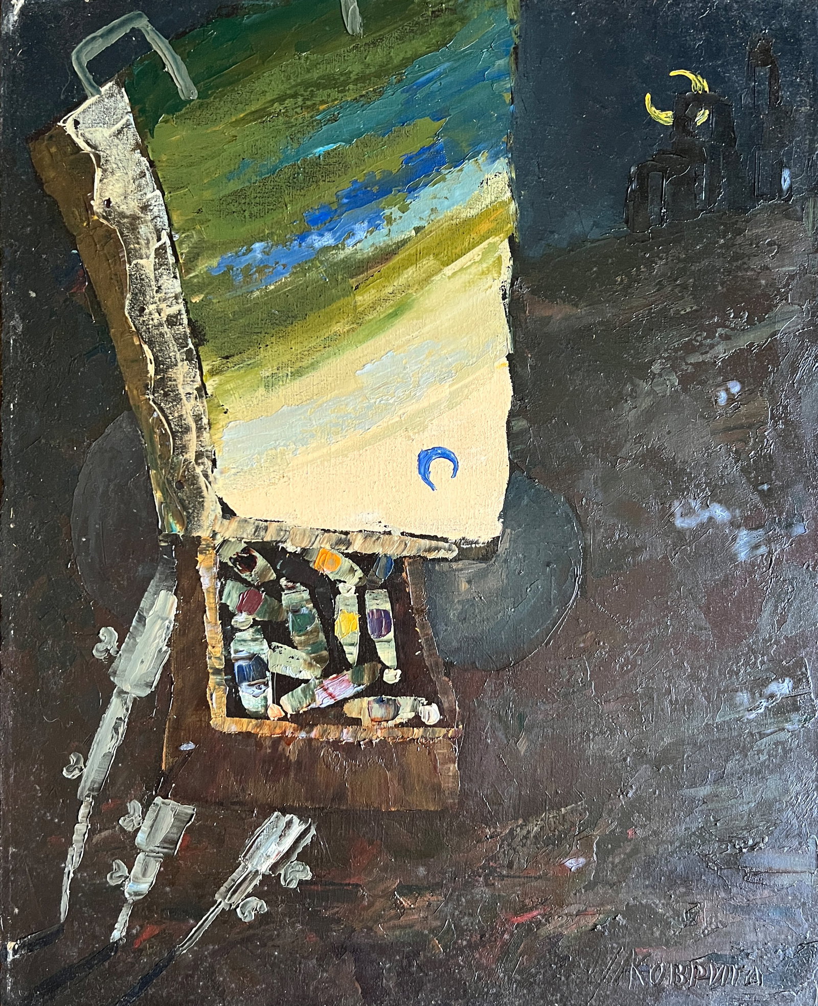 Oil painting with frame Sketchbook K. Leonid: Title: Oil painting with frame Sketchbook K. Leonid Description: 763KK Painter: K. Leonid Size: 50x40 cm/ 19.68x15.74 inches Components: oil, canvas Original painting CONDITION: exellent ERA:1997 ARTI
