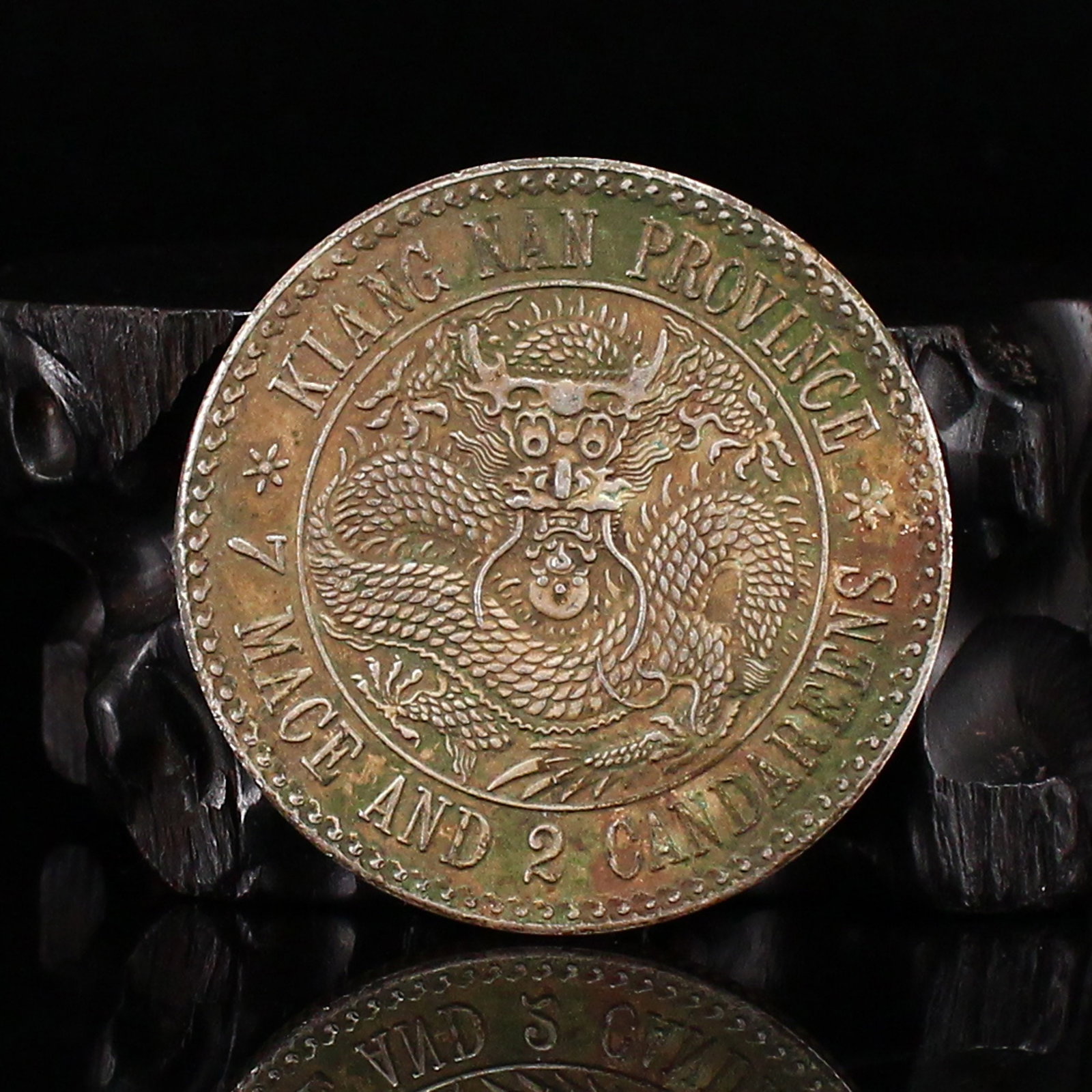 Pure Silver Coin - 2