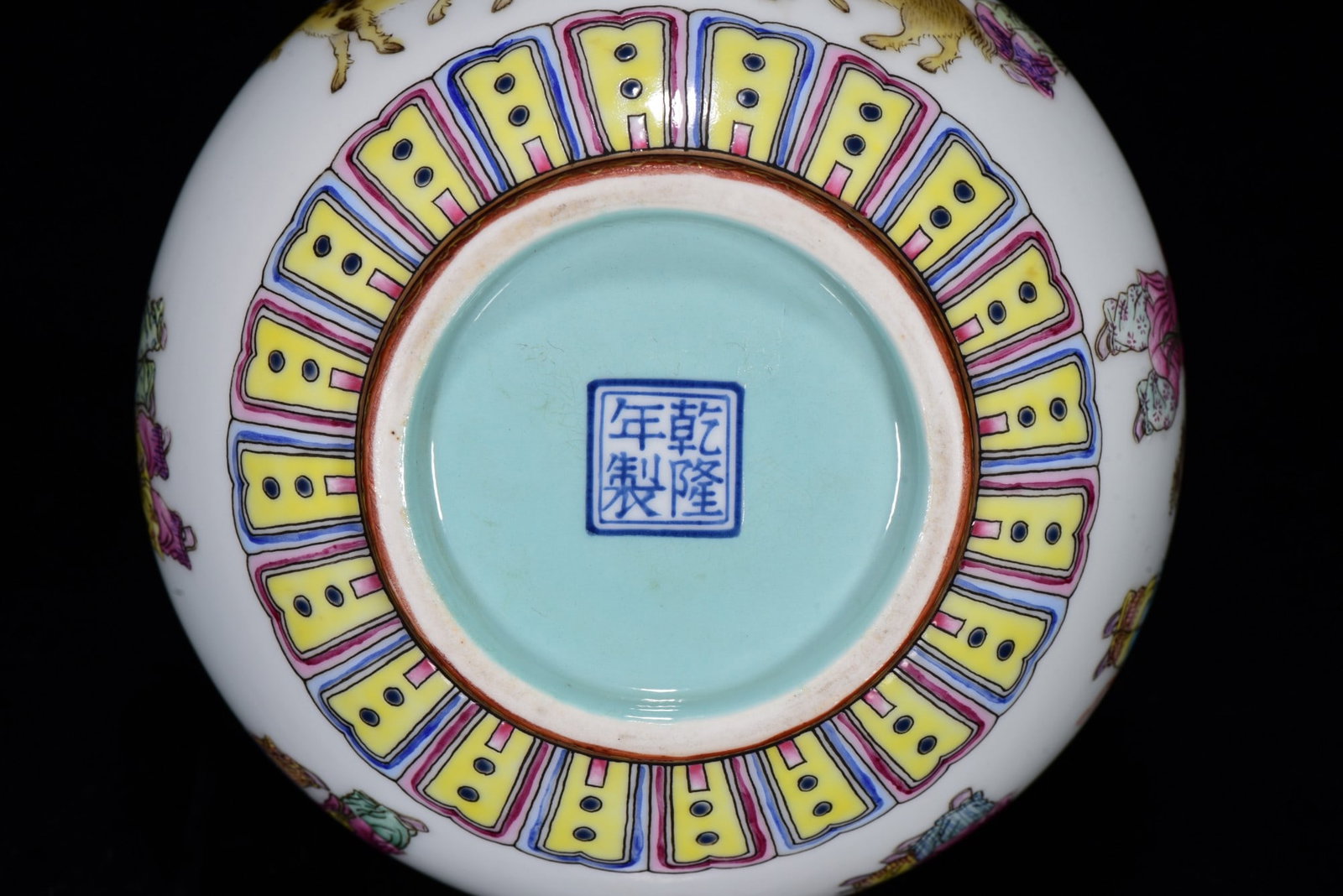 Gilt Gold Famille Rose Five Mouth Porcelain Vase w Qianlong Mark - 2