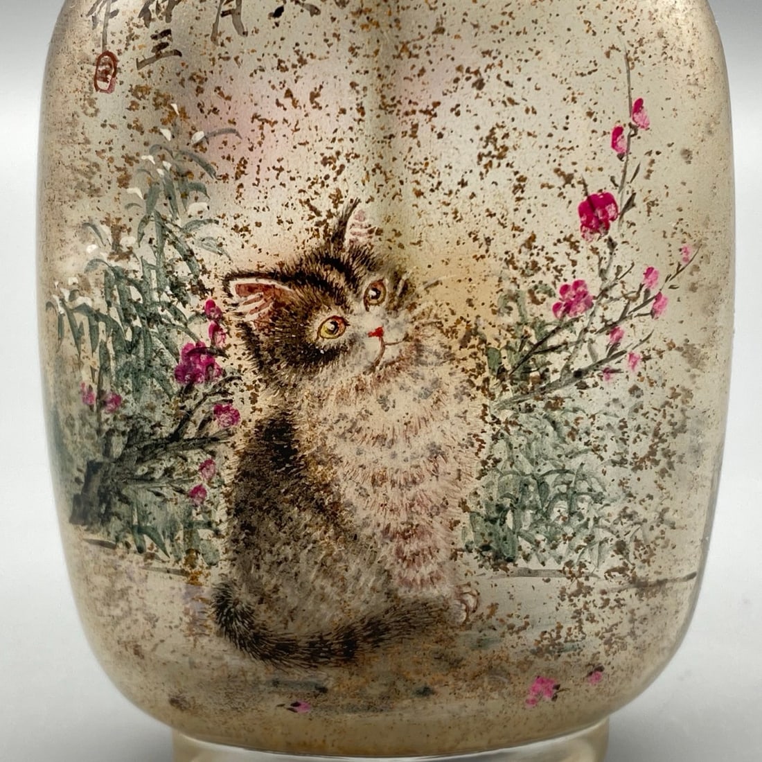 Peking Glass Inside Painting Cat Design Snuff Bottle w Stoppe - 8