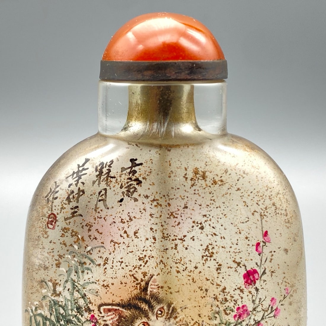 Peking Glass Inside Painting Cat Design Snuff Bottle w Stoppe - 9