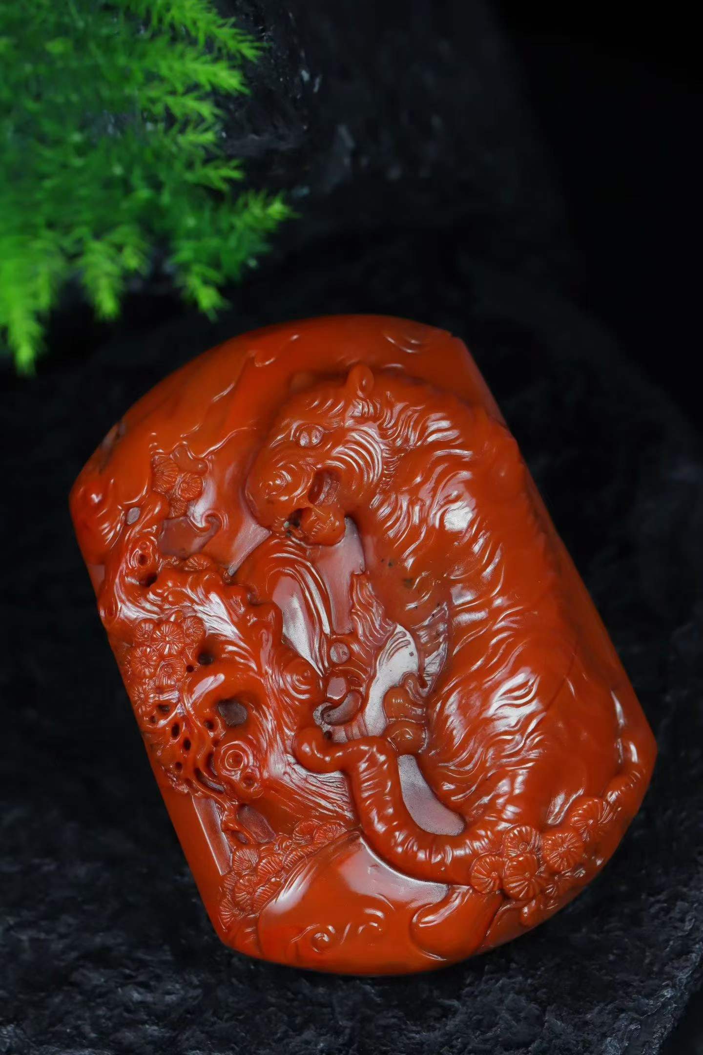 Nanhong Agate Hand-Carved Tiger & Pine Tree Pendant with Certificate - 12