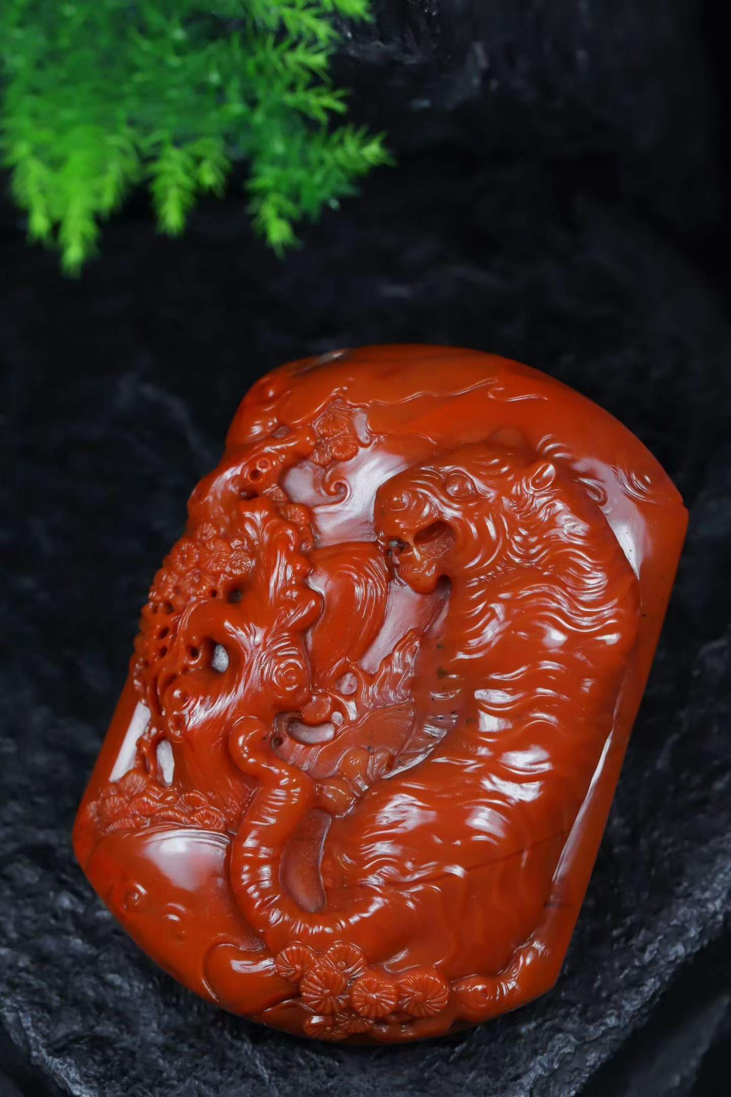 Nanhong Agate Hand-Carved Tiger & Pine Tree Pendant with Certificate - 7
