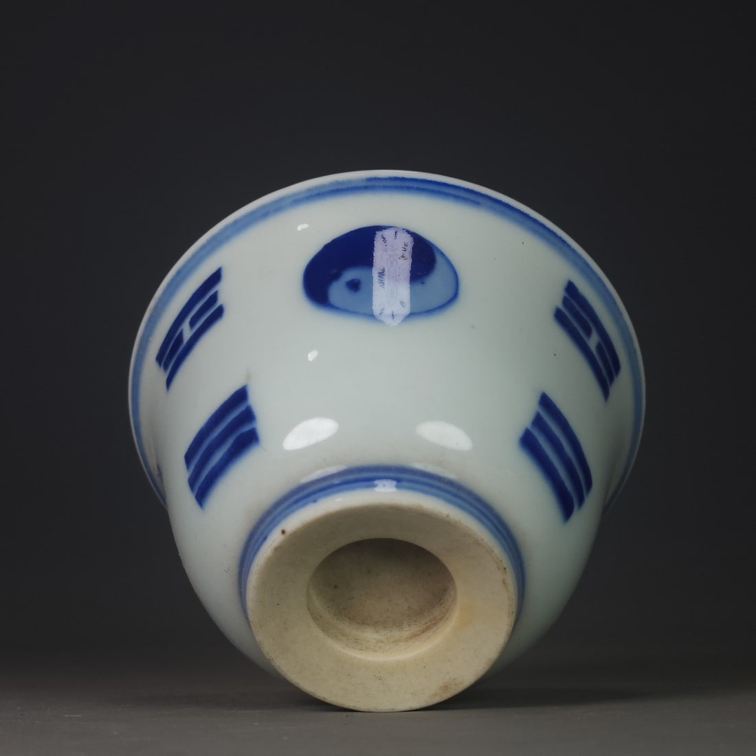 Blue and White Porcelain Bagua Cup - 2