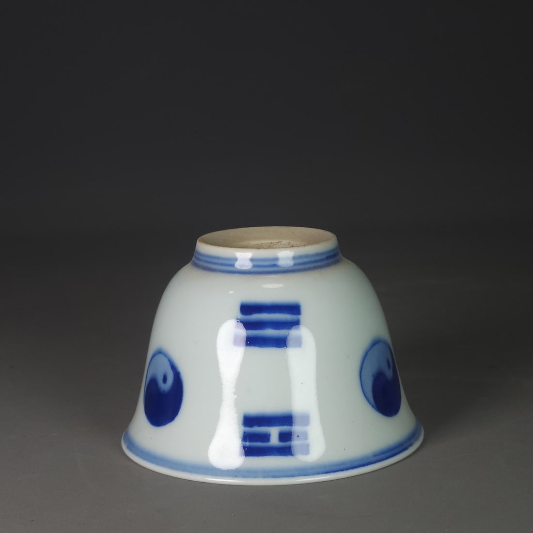 Blue and White Porcelain Bagua Cup - 3