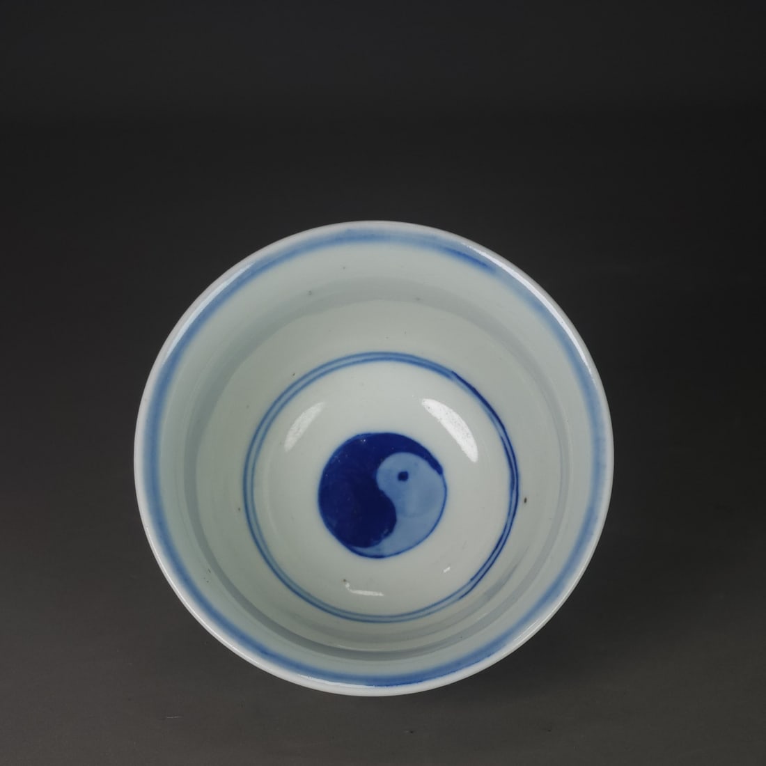 Blue and White Porcelain Bagua Cup - 4