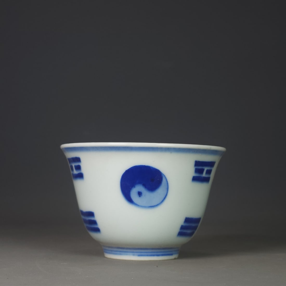 Blue and White Porcelain Bagua Cup - 5