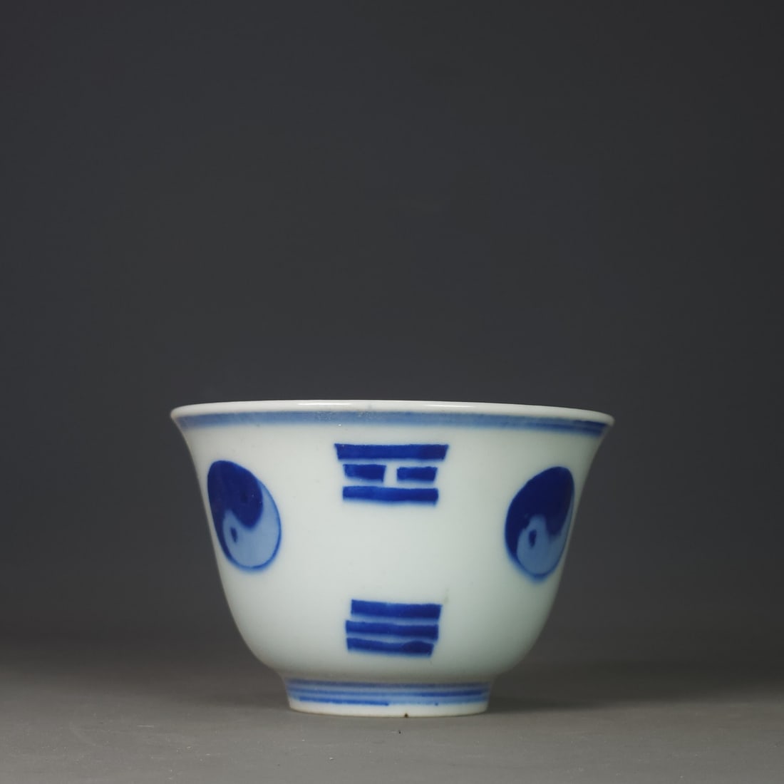 Blue and White Porcelain Bagua Cup - 6